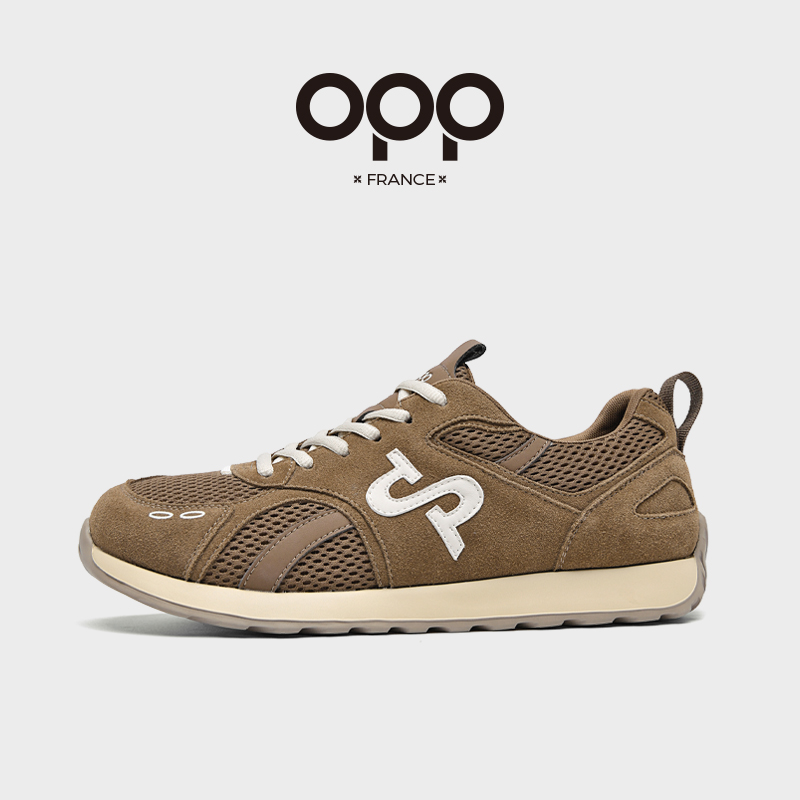 New Balance Shoes 574 - OPP Heren Nieuwe Cool Force Schoenen
