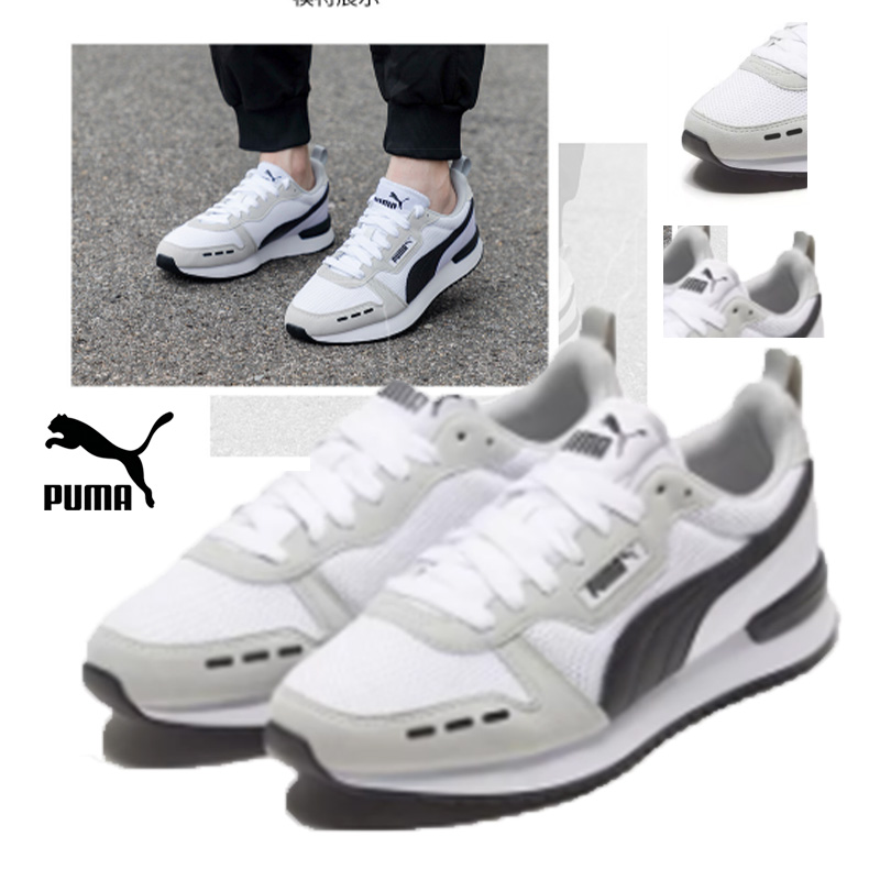 Puma Shoes Suede Classic - Puma Mid Casual Schoenen Klassieke Comfort