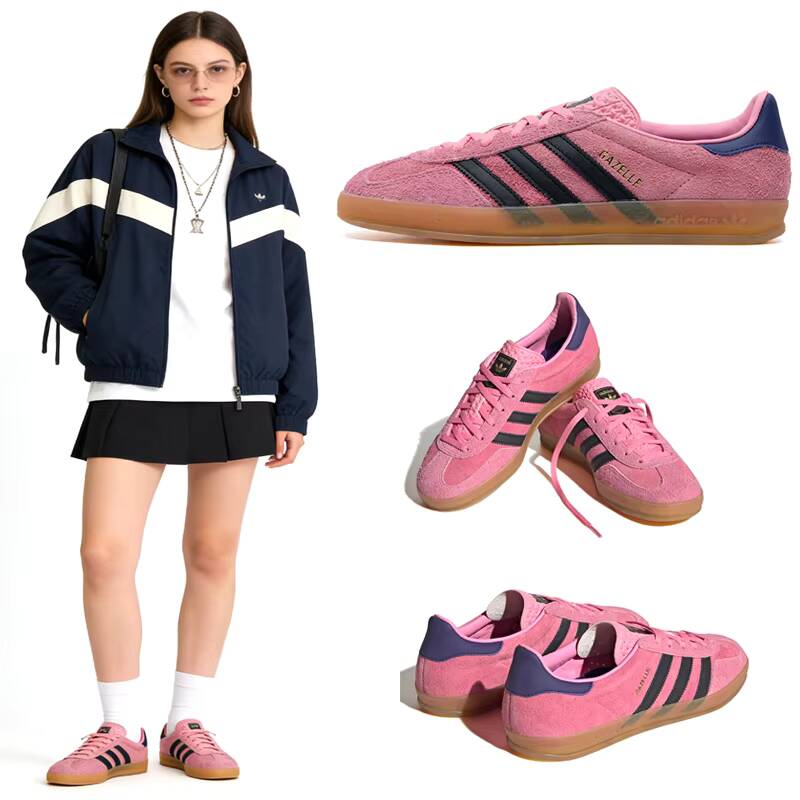 INDOOR Adidas GAZELLE W Damess - Adidas Shoes Gazelle recensie en prijs