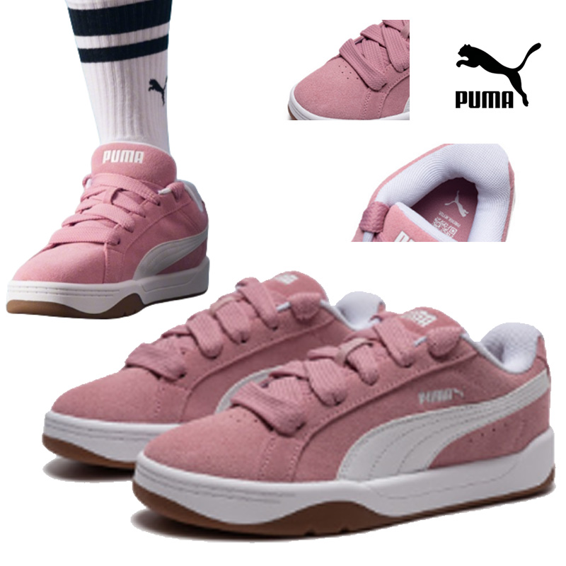 Puma Mid Skate Shoes sport lag - Puma Shoes Suede Classic recensie en prijs