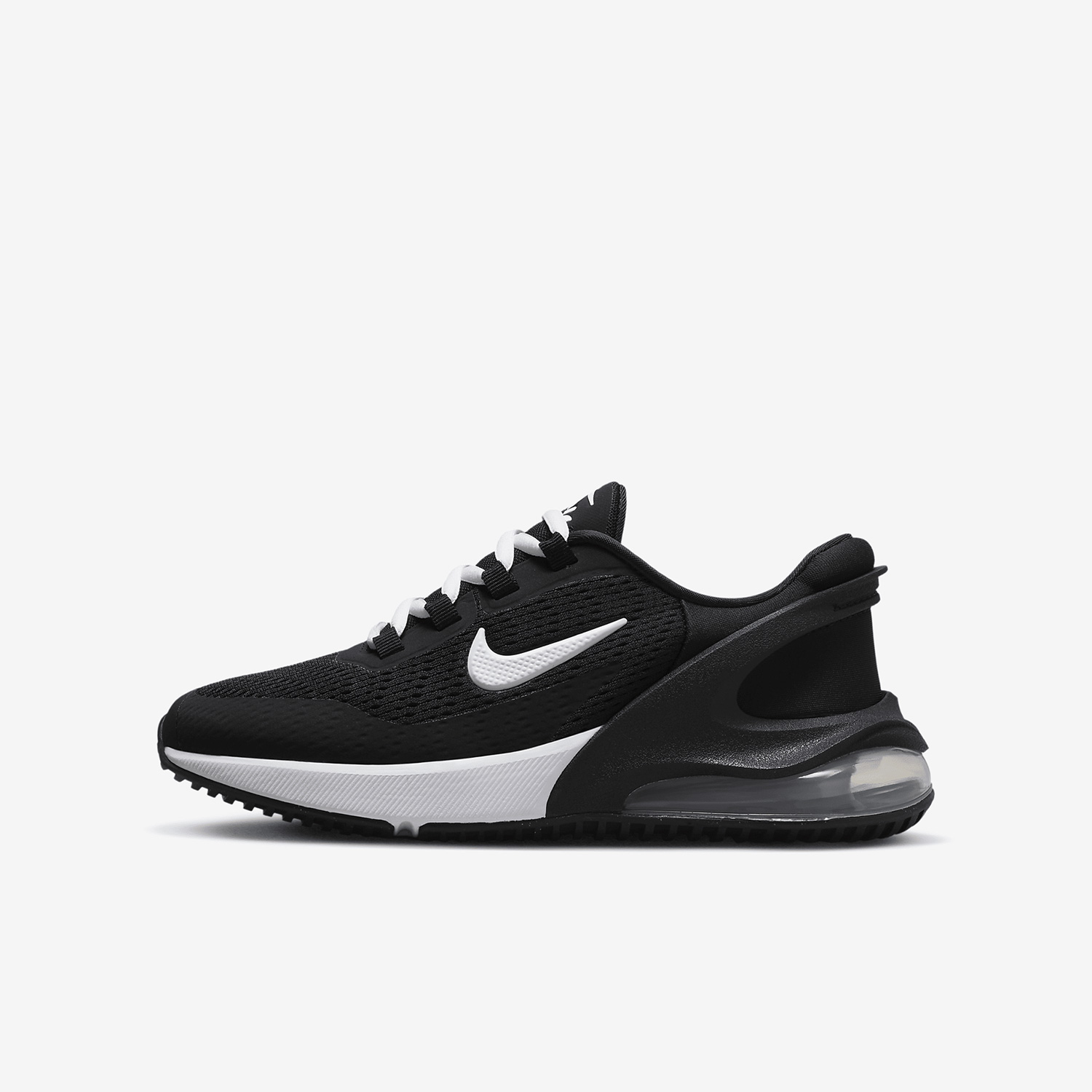 Nike authentieke Air Max 270GS - Nike Shoes Air Max 270 recensie en prijs