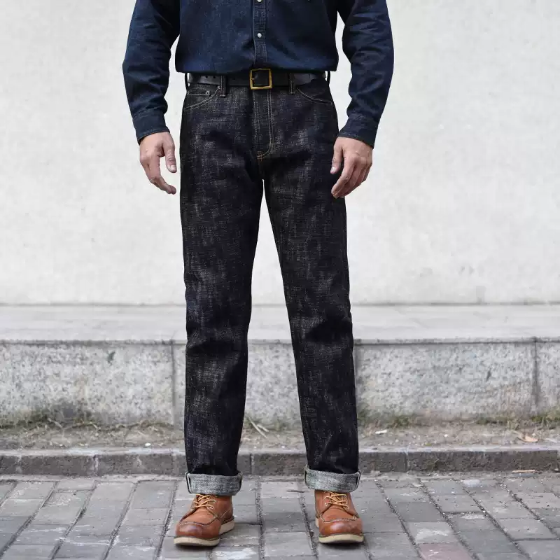 Sauce Zhan Herenjeans Sanforiz - Levis Jeans 501 recensie en prijs